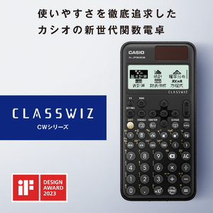 カシオ スタンダード関数電卓 ClassWiz FXJP700CWN-イメージ3