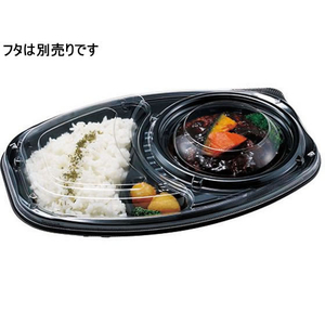 エフピコチューパ デリカランチ DLオーバル26-18黒本体50枚 FCU1622-CP580280-イメージ2