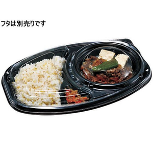 エフピコチューパ デリカランチ DLオーバル26-18黒本体50枚 FCU1622-CP580280-イメージ3