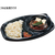 エフピコチューパ デリカランチ DLオーバル26-18黒本体50枚 FCU1622-CP580280-イメージ3