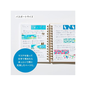 キングジム ヒトトキノート PR(リンゴ) FC710TB-HN-PR01-イメージ9