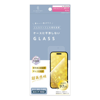 トリニティ ajouterアジュテiPhone17/16Pro用ケースとの 相性抜群最高峰の透過率キレイに映す超高透明画面保護強化ガラス AJ-IP25M2-GLS-SL2ARC