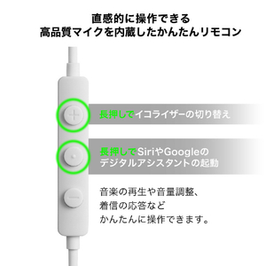 オーディオテクニカ USB Type-C用イヤホン ブルー ATH-CKD30C BL-イメージ9