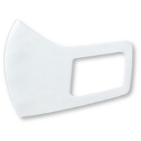 アーテック あったかマスク２枚入 ホワイト FC033PF-51496