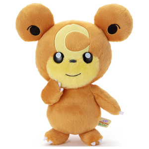 タカラトミーアーツ ポケットモンスター キミにきめた!ポケモンゲットぬいぐるみ ヒメグマ ポケモンゲツトヌイグルミヒメグマ タカラトミーアーツ ポケットモンスター キミにきめた!ポケモンゲットぬいぐるみ ヒメグマ ポケモンゲツトヌイグルミヒメグマ