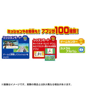 タカラトミー パウ・パトロール あそびもまなびもパウっとかいけつ! ワンダフルパウパッド ﾊﾟｳﾊﾟﾄﾜﾝﾀﾞﾌﾙﾊﾟｳﾊﾟﾂﾄﾞ-イメージ7