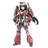 コトブキヤ グランデスケール マガツキ FG168ｸﾞﾗﾝﾃﾞｽｹ-ﾙﾏｶﾞﾂｷ