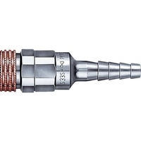 日東 ミニカプラースーパー 02969 S33SH BRASS NBR FCC970Z-7783680