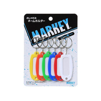 大一鋼業 マーキーブリスター アソート6色 6個入 FCF974H-63-7937-09