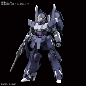 バンダイスピリッツ HGUC 1/144 シルヴァ・バレト・サプレッサー HGUC225ｼﾙｳﾞｱﾊﾞﾚﾄｻﾌﾟﾚﾂｻ--イメージ2