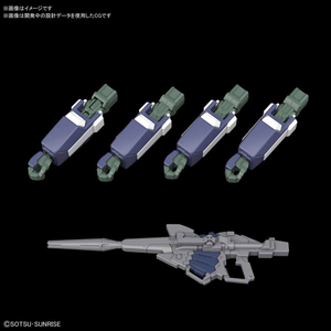 バンダイスピリッツ HGUC 1/144 シルヴァ・バレト・サプレッサー HGUC225ｼﾙｳﾞｱﾊﾞﾚﾄｻﾌﾟﾚﾂｻ--イメージ5