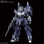 バンダイスピリッツ HGUC 1/144 シルヴァ・バレト・サプレッサー HGUC225ｼﾙｳﾞｱﾊﾞﾚﾄｻﾌﾟﾚﾂｻ--イメージ2