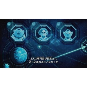 任天堂 ピクミン3 デラックス【Switch】 HACPAMPNA-イメージ2