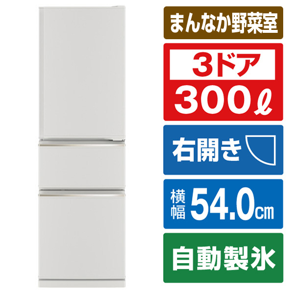 高い素材 3年あんしん保証付 送料無料 三菱電機 ドア面材セット 深型 幅45cm ビルトイン食洗機部材 Ew Z45dm 当店人気の限定モデルが再々々入荷 Greenandfresh Com Co