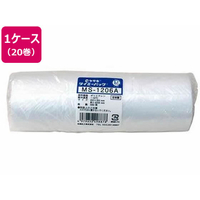 矢崎化工 タイミーパック小巻 200×300×0.006 20巻入 FCS9852-MS-1206A ｹ-ｽ