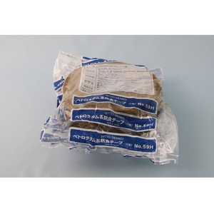 日東電工 地中埋設向けペトロラタム防食テープ 2種 1.1mm×100mm×10m 茶褐色100101.1 FC682GS-3777073-イメージ2