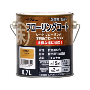 和信ペイント フローリングコート 0.7L つやありクリヤー FCE804Z-#910471-イメージ1