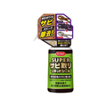 呉工業 スーパーサビ取りリキッドジェル FCF002V-3031