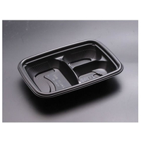 リスパック 弁当容器 バイオデリカ BC 60S-8B 黒 リス FCG766V-00486461