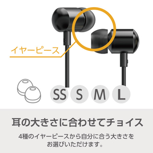 e angle 有線イヤフォン グリーン ANGV-EPY10-A-G-イメージ4