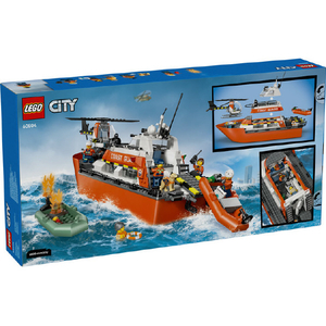 レゴジャパン LEGO シティ 60504 沿岸警備隊レスキュー ボート&ヘリコプター 60504ｹｲﾋﾞﾚｽｷﾕ-ﾎﾞ-ﾄﾍﾘｺﾌﾟﾀ--イメージ4
