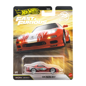 マテル JHW71 ホットウィール ワイルド・スピード プレミアム 1995 マツダ RX-7 HWﾜｲｽﾋﾟA1995ﾏﾂﾀﾞRX7-イメージ1