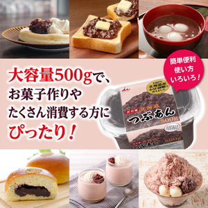 井村屋 北海道つぶあん 500g FCJ197F---イメージ3