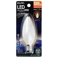 エルパ LED電球 E17口金 全光束50lm(1．2W装飾電球 シャンデリアタイプ) 電球色相当 elpaball mini LDC1L-G-E17-G322