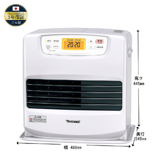 ダイニチ 5．7kW 9．0Lタンク 石油ファンヒーター ダイニチブルーヒーター ムーンホワイト FW-5726LS-W-イメージ14