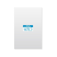 シモジマ ピュアパックS 厚0.03×360×540 50枚 FCV4252-6798259