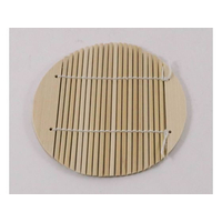 カンダ KD杉中華セイロ用竹スダレ18cm用 FC284SL-046093