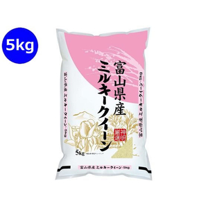 神明 富山県産 ミルキークイーン 5kg FCJ952B-イメージ1