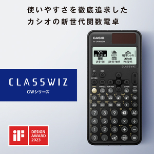 カシオ スタンダード関数電卓 ClassWiz FX-JP900CW-N-イメージ3