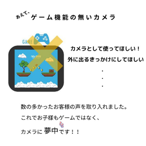 レクリッド ミニピク MINIPIC-PB-O パステルミント MINIPIC-PMT-Oﾊﾟｽﾃﾙ ﾐﾝﾄ-イメージ7