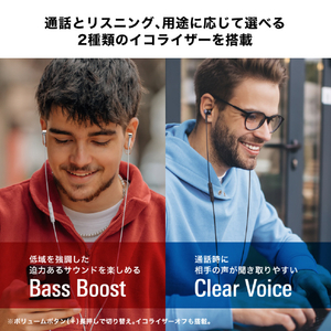 オーディオテクニカ USB Type-C用イヤホン ブラウン ATH-CKD30C BW-イメージ6