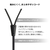 オーディオテクニカ USB Type-C用イヤホン ブラウン ATH-CKD30C BW-イメージ5