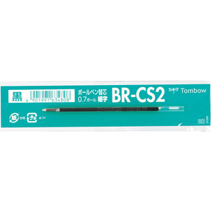 トンボ鉛筆 油性ボールペン0.7mm替芯 黒 1本 F850241-BR-CS233-イメージ1
