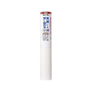 アサヒペン 天井にも壁にも貼れるカベ紙 46cm×5m FC771TA-APG-26-イメージ1