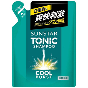 サンスター トニックシャンプー 詰替 340mL FC546YP-イメージ2