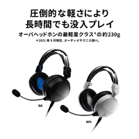 【色:ブラック】オーディオテクニカ ATH-GL3 BK ゲーミングヘッドセット Amazon.co.jp: オーディオテクニカ ATH-GL3 BK ゲーミングヘッド