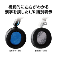 オーディオテクニカ ATH-GL3 BK ゲーミングヘッドセット ブラック