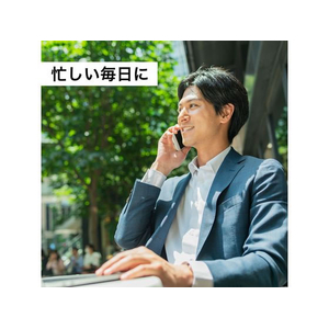 伊藤園 お～いお茶 濃い茶 350mL FCV1513-イメージ5