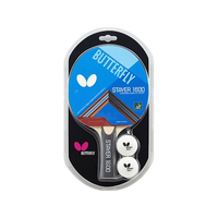 バタフライ ステイヤー1600 FCD228K-17080