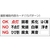 土牛産業 メクル棒 FC155JG-4115538-イメージ2