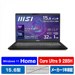 MSI ノートパソコン クラシックブラック MODERN15HAIC2HMG5539JP MSI ノートパソコン クラシックブラック MODERN15HAIC2HMG5539JP