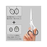 プラス FCC8509-34921/SC-165TR プラス はさみ ツイストリング