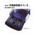 マックス 強力パンチ DP-120用刃受け DP-120ハウケ10枚 FC648TH-DP90264-イメージ3