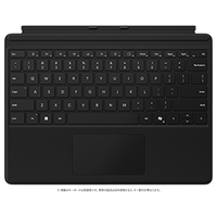 マイクロソフト Surface Pro キーボード ブラック EP2-00441