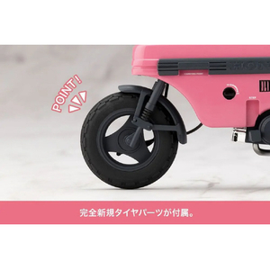 コトブキヤ 小石川 エマ 【ノクターン】 with Honda AB12 モトコンポ JK077ｺｲｼｶﾜｴﾏAB12-イメージ12