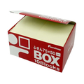 Forestway ふせん 75×50mm イエロー 10冊 F819075-FRW628642